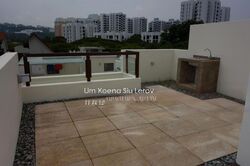 Cashew Road (D23), Terrace #548686601